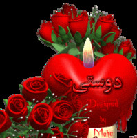 Amjad Ali