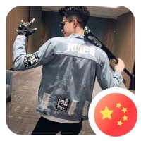 余先华