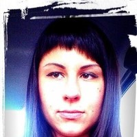 Арина Румянцева