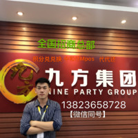 钟祥彬