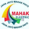 MTU ELECTRIC