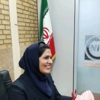 Ronak Almasi