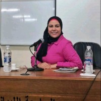 imane ismail