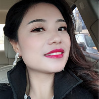 belinna ho