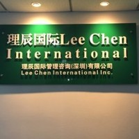 Lee Chen