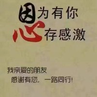 杨兆强