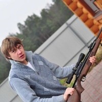 Сипягов Владимирович