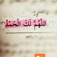 عبود .