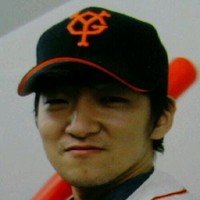 成吾金