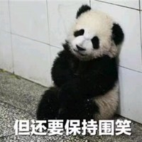 徐剑飞