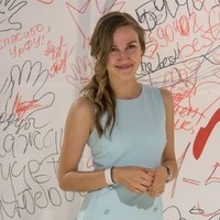 Ирина Новоселова