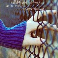 聂胜利