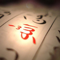 Ayesha Zahid