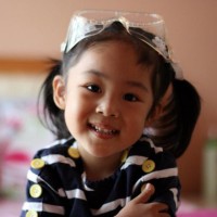 Alivia Chen