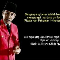 Rino Amosely
