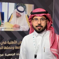 Naif Almeataz, (Pmp)®