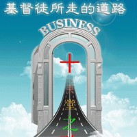 郑亚华