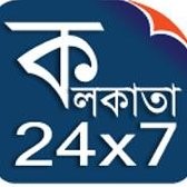 kolkata 24x7