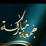 Nauman Saleem