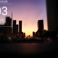 戴龙杰