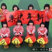 王中兴