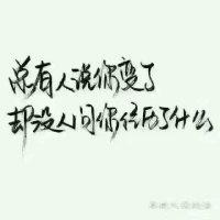 侯继康