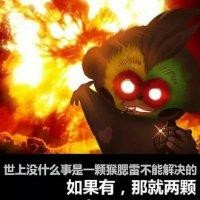 张现峰