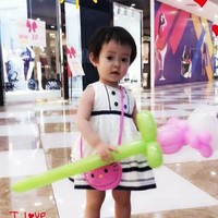 Avatat Vietnam