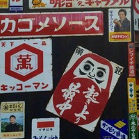 Ko Hi