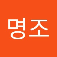 정명조