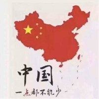洪荒之