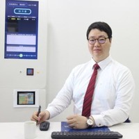 김기용