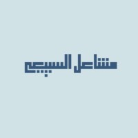 Meshael Alsubaie PMP®