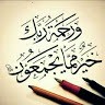 Beshooo Haj