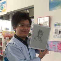 Ryosuke Sawata