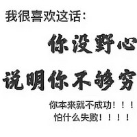 徐忠伟