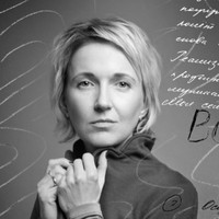 Oksana Karamushka