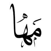 Maha Alshaikh