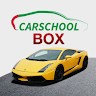 Car Schoolbox