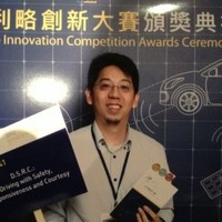 David Li