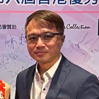 Dominic Tong