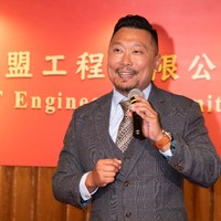 Leo Fung