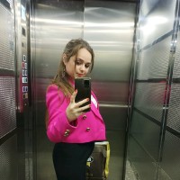 Hülya Ecem Yavuz