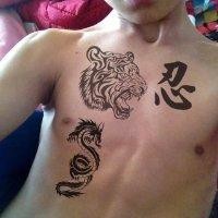 张子润