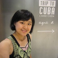 Clara Yi-Ping Su