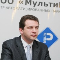 Alexander Kaminskiy