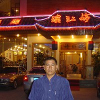 Buya Azahar