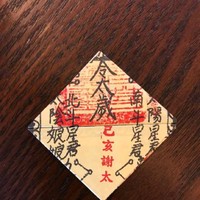 徐经纬