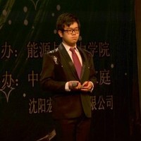 程绍博