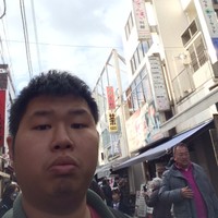 Eric Kh Hui